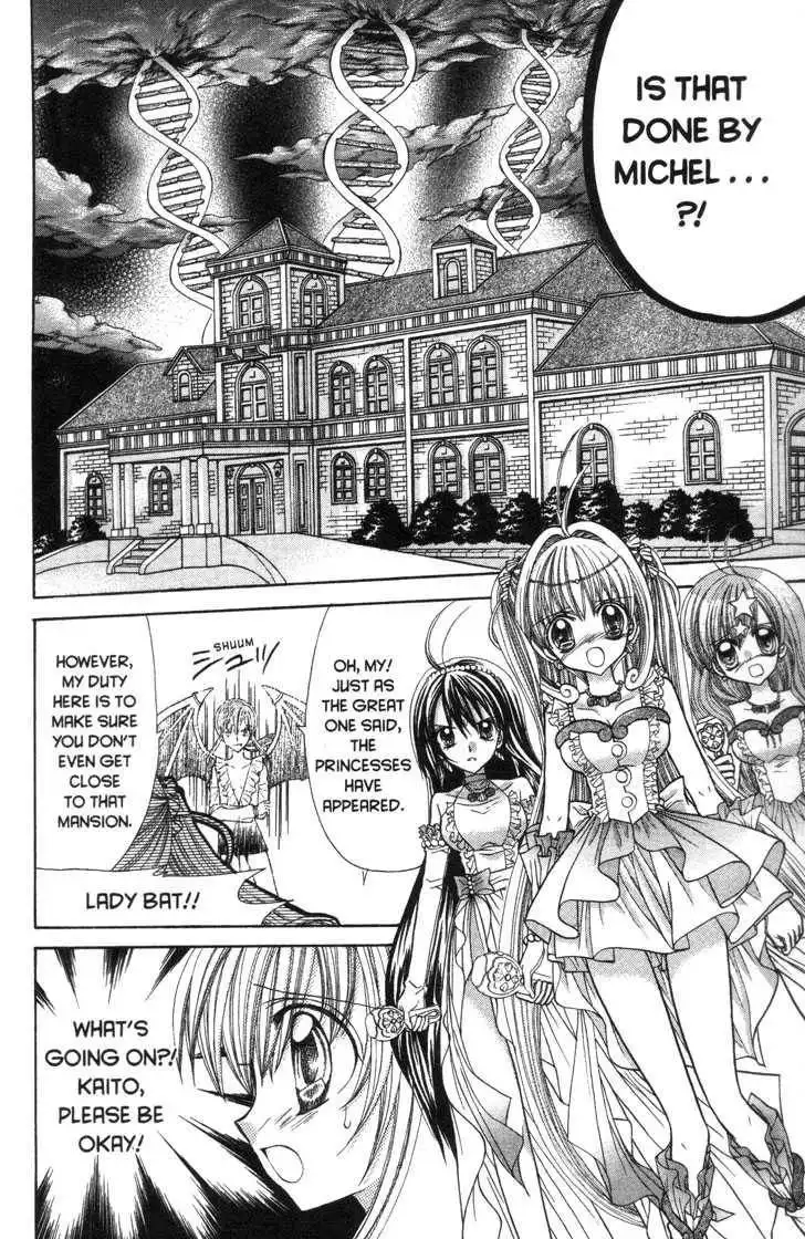 Mermaid Melody Pichi Pichi Pitch Chapter 26 29